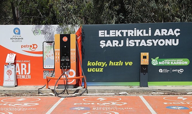 Elektrikli araç şarj istasyonu altyapısı güçleniyor- Kamu Çalışanı