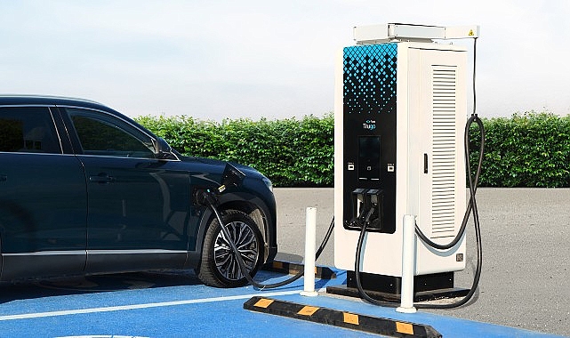 Togg’dan bayram paketi: Avantajlı şarj, hediye tişört- Kamu Çalışanı